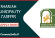 Sharjah Municipality Careers