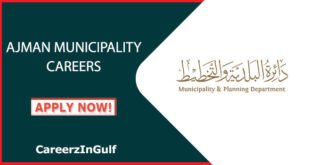 Ajman Municipality Careers