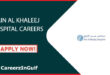 Ain Al Khaleej Hospital Careers