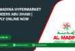 Al Madina Hypermarket Careers